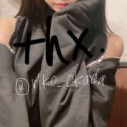 ヒメ日記 2025/05/18 17:36 投稿 りこ 静岡人妻なでしこ（カサブランカグループ)