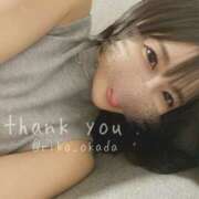 ヒメ日記 2025/05/21 08:00 投稿 りこ 静岡人妻なでしこ（カサブランカグループ)