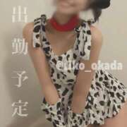 ヒメ日記 2025/05/21 10:22 投稿 りこ 静岡人妻なでしこ（カサブランカグループ)