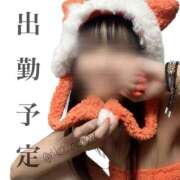 ヒメ日記 2025/05/22 09:44 投稿 りこ 静岡人妻なでしこ（カサブランカグループ)