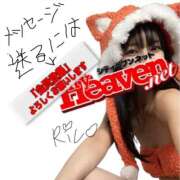 ヒメ日記 2025/05/22 09:48 投稿 りこ 静岡人妻なでしこ（カサブランカグループ)