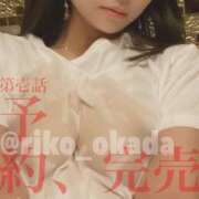 ヒメ日記 2025/05/22 14:36 投稿 りこ 静岡人妻なでしこ（カサブランカグループ)