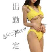 ヒメ日記 2025/05/23 09:42 投稿 りこ 静岡人妻なでしこ（カサブランカグループ)