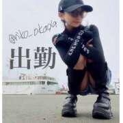 ヒメ日記 2025/05/23 09:54 投稿 りこ 静岡人妻なでしこ（カサブランカグループ)