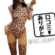 ヒメ日記 2025/05/24 07:38 投稿 りこ 静岡人妻なでしこ（カサブランカグループ)