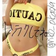 ヒメ日記 2025/05/26 09:26 投稿 りこ 静岡人妻なでしこ（カサブランカグループ)