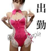 ヒメ日記 2025/05/27 09:48 投稿 りこ 静岡人妻なでしこ（カサブランカグループ)