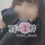 ヒメ日記 2025/05/28 08:40 投稿 りこ 静岡人妻なでしこ（カサブランカグループ)