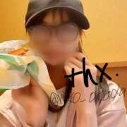 ヒメ日記 2025/05/28 14:01 投稿 りこ 静岡人妻なでしこ（カサブランカグループ)