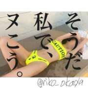 ヒメ日記 2025/05/29 09:06 投稿 りこ 静岡人妻なでしこ（カサブランカグループ)