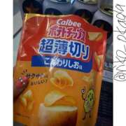 ヒメ日記 2025/05/29 15:36 投稿 りこ 静岡人妻なでしこ（カサブランカグループ)