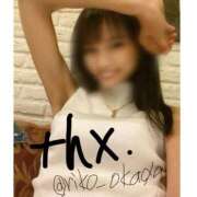 ヒメ日記 2025/05/29 15:40 投稿 りこ 静岡人妻なでしこ（カサブランカグループ)