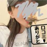 ヒメ日記 2025/05/30 21:36 投稿 りこ 静岡人妻なでしこ（カサブランカグループ)