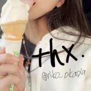 ヒメ日記 2025/06/01 07:46 投稿 りこ 静岡人妻なでしこ（カサブランカグループ)