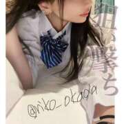 ヒメ日記 2025/06/02 09:48 投稿 りこ 静岡人妻なでしこ（カサブランカグループ)