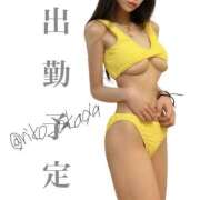 ヒメ日記 2025/06/05 09:56 投稿 りこ 静岡人妻なでしこ（カサブランカグループ)