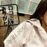 ヒメ日記 2025/06/06 10:16 投稿 りこ 静岡人妻なでしこ（カサブランカグループ)