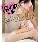 ヒメ日記 2025/06/07 11:06 投稿 りこ 静岡人妻なでしこ（カサブランカグループ)