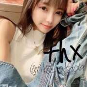 ヒメ日記 2025/06/08 16:26 投稿 りこ 静岡人妻なでしこ（カサブランカグループ)