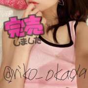 ヒメ日記 2025/06/09 09:10 投稿 りこ 静岡人妻なでしこ（カサブランカグループ)