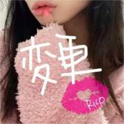 ヒメ日記 2025/06/10 09:32 投稿 りこ 静岡人妻なでしこ（カサブランカグループ)