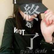 ヒメ日記 2025/06/10 21:16 投稿 りこ 静岡人妻なでしこ（カサブランカグループ)