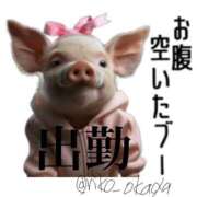 ヒメ日記 2025/06/13 17:28 投稿 りこ 静岡人妻なでしこ（カサブランカグループ)