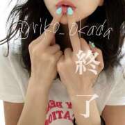 ヒメ日記 2025/06/13 23:00 投稿 りこ 静岡人妻なでしこ（カサブランカグループ)