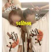 ヒメ日記 2025/06/18 11:38 投稿 りこ 静岡人妻なでしこ（カサブランカグループ)