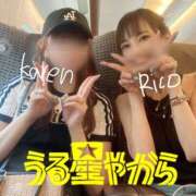 ヒメ日記 2025/06/19 09:14 投稿 りこ 静岡人妻なでしこ（カサブランカグループ)