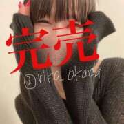 ヒメ日記 2025/06/19 18:02 投稿 りこ 静岡人妻なでしこ（カサブランカグループ)