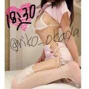 ヒメ日記 2025/06/20 08:56 投稿 りこ 静岡人妻なでしこ（カサブランカグループ)