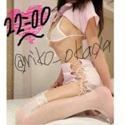 ヒメ日記 2025/06/20 11:10 投稿 りこ 静岡人妻なでしこ（カサブランカグループ)