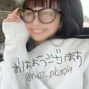 ヒメ日記 2025/06/22 06:46 投稿 りこ 静岡人妻なでしこ（カサブランカグループ)