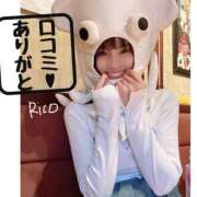 ヒメ日記 2025/06/23 08:40 投稿 りこ 静岡人妻なでしこ（カサブランカグループ)