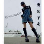 ヒメ日記 2025/06/23 09:18 投稿 りこ 静岡人妻なでしこ（カサブランカグループ)