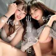 ヒメ日記 2025/06/24 09:40 投稿 りこ 静岡人妻なでしこ（カサブランカグループ)