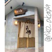 ヒメ日記 2025/06/24 12:50 投稿 りこ 静岡人妻なでしこ（カサブランカグループ)