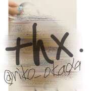 ヒメ日記 2025/06/25 11:50 投稿 りこ 静岡人妻なでしこ（カサブランカグループ)