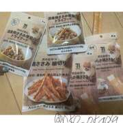 ヒメ日記 2025/06/26 16:58 投稿 りこ 静岡人妻なでしこ（カサブランカグループ)