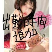 ヒメ日記 2025/06/27 09:20 投稿 りこ 静岡人妻なでしこ（カサブランカグループ)