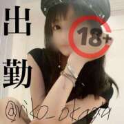 ヒメ日記 2025/06/28 11:48 投稿 りこ 静岡人妻なでしこ（カサブランカグループ)