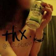 ヒメ日記 2025/06/29 14:16 投稿 りこ 静岡人妻なでしこ（カサブランカグループ)