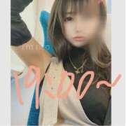 ヒメ日記 2025/06/29 15:52 投稿 りこ 静岡人妻なでしこ（カサブランカグループ)