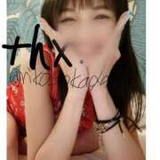 ヒメ日記 2025/06/30 14:16 投稿 りこ 静岡人妻なでしこ（カサブランカグループ)