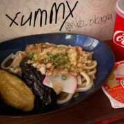 ヒメ日記 2025/06/30 14:30 投稿 りこ 静岡人妻なでしこ（カサブランカグループ)