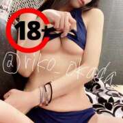 ヒメ日記 2025/07/02 09:36 投稿 りこ 静岡人妻なでしこ（カサブランカグループ)