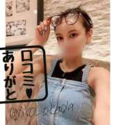 ヒメ日記 2025/07/02 15:26 投稿 りこ 静岡人妻なでしこ（カサブランカグループ)