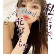 ヒメ日記 2025/07/04 00:38 投稿 りこ 静岡人妻なでしこ（カサブランカグループ)