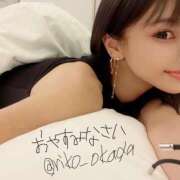 ヒメ日記 2025/07/04 03:42 投稿 りこ 静岡人妻なでしこ（カサブランカグループ)